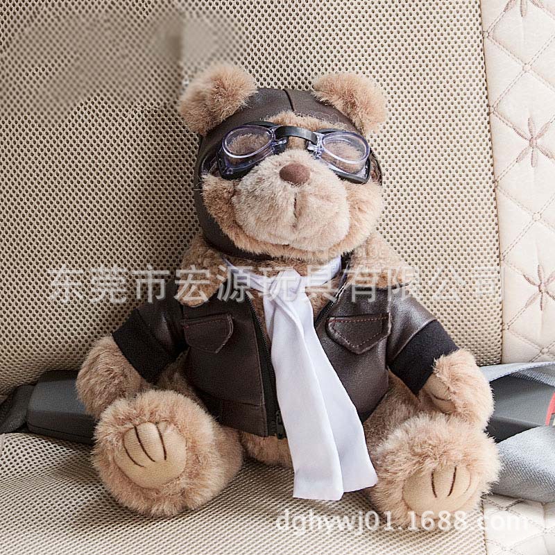 专业定做毛绒泰迪熊 眼镜�w泰迪熊 定制新款毛绒泰